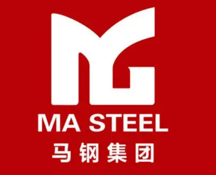 武城马钢集团