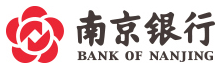 武城南京银行